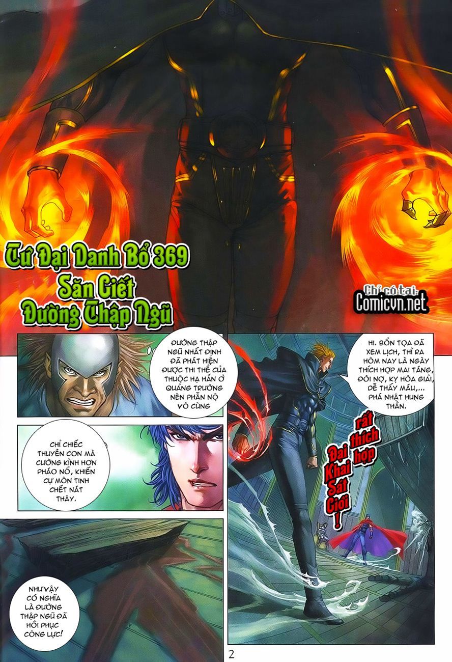 Tứ Đại Danh Bổ Chapter 369 - 2