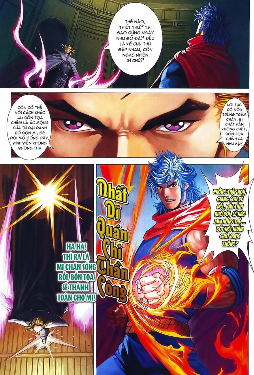 Tứ Đại Danh Bổ Chapter 369 - 3