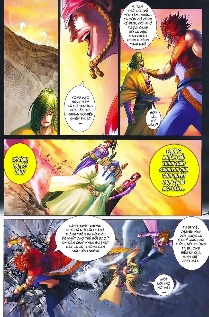 Tứ Đại Danh Bổ Chapter 369 - 24