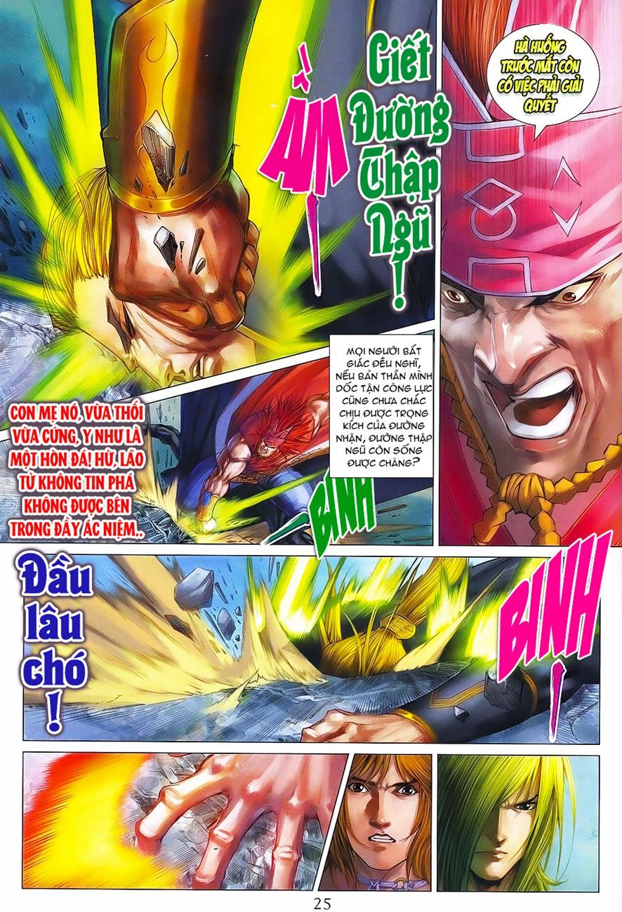 Tứ Đại Danh Bổ Chapter 369 - 25