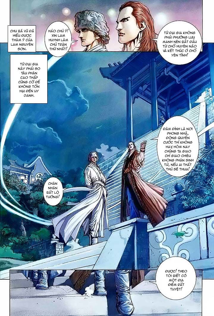 Tứ Đại Danh Bổ Chapter 37 - 6