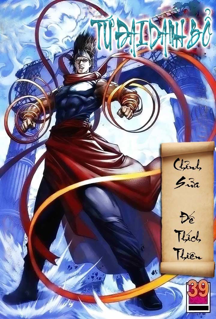 Tứ Đại Danh Bổ Chapter 39 - 1