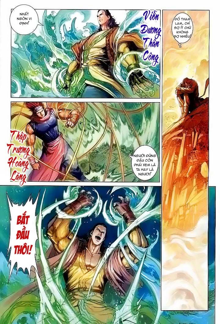 Tứ Đại Danh Bổ Chapter 39 - 14