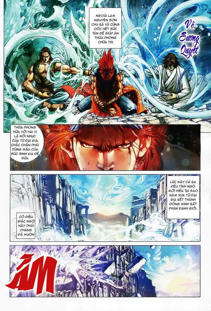 Tứ Đại Danh Bổ Chapter 41 - 18