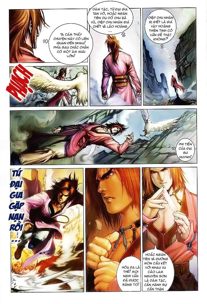 Tứ Đại Danh Bổ Chapter 41 - 25