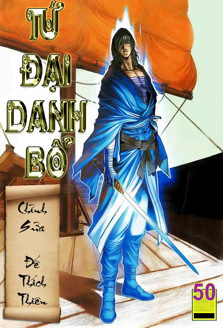 Tứ Đại Danh Bổ Chapter 50 - 1