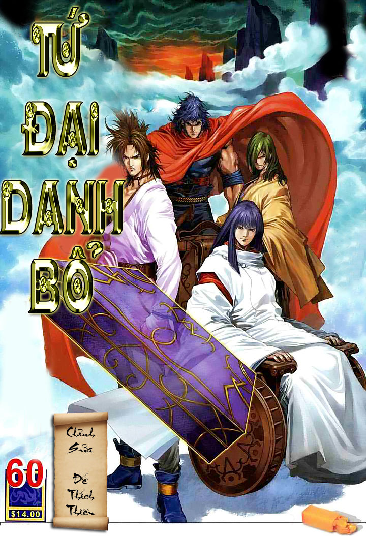 Tứ Đại Danh Bổ Chapter 60 - 1