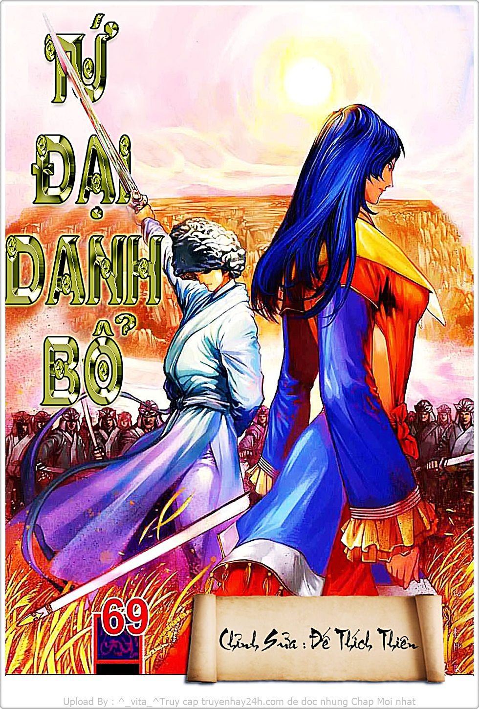 Tứ Đại Danh Bổ Chapter 69 - 1