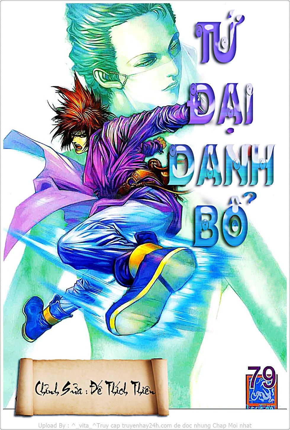 Tứ Đại Danh Bổ Chapter 79 - 1