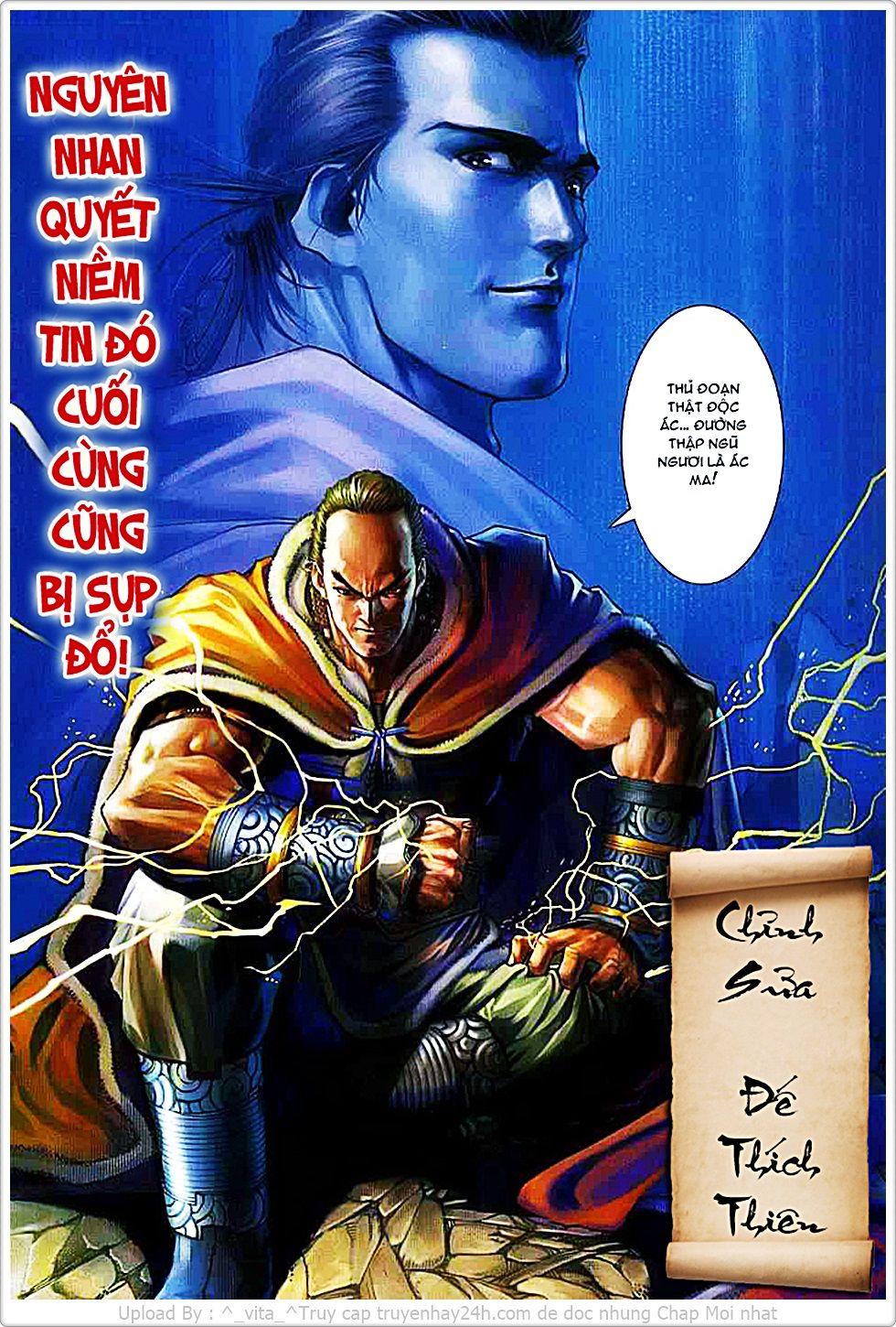 Tứ Đại Danh Bổ Chapter 79 - 29