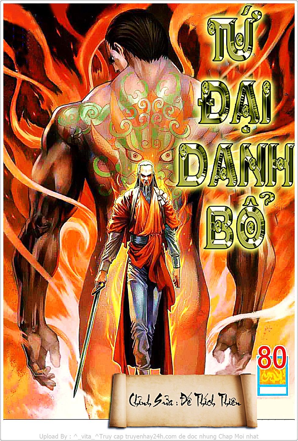 Tứ Đại Danh Bổ Chapter 80 - 1