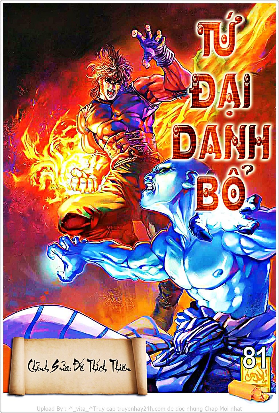 Tứ Đại Danh Bổ Chapter 81 - 1