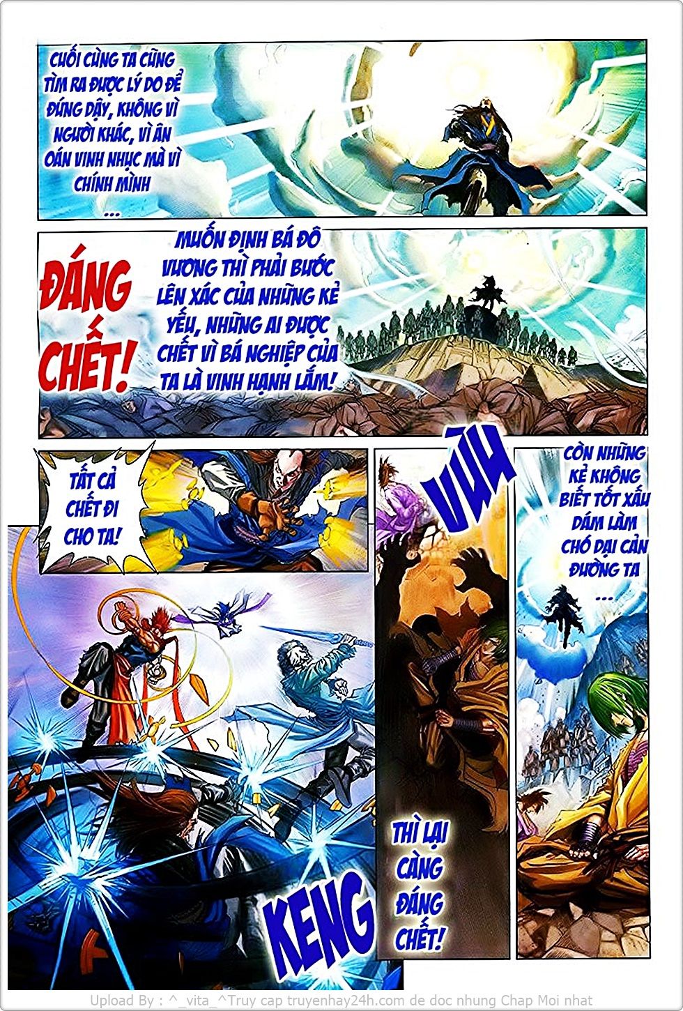 Tứ Đại Danh Bổ Chapter 83 - 27