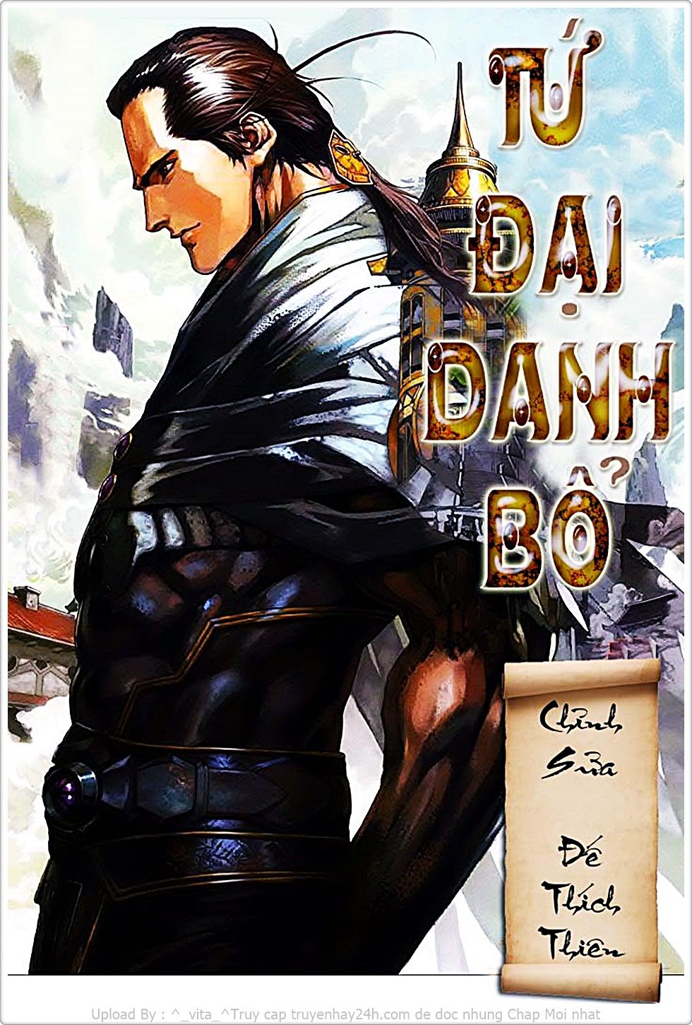 Tứ Đại Danh Bổ Chapter 86 - 1