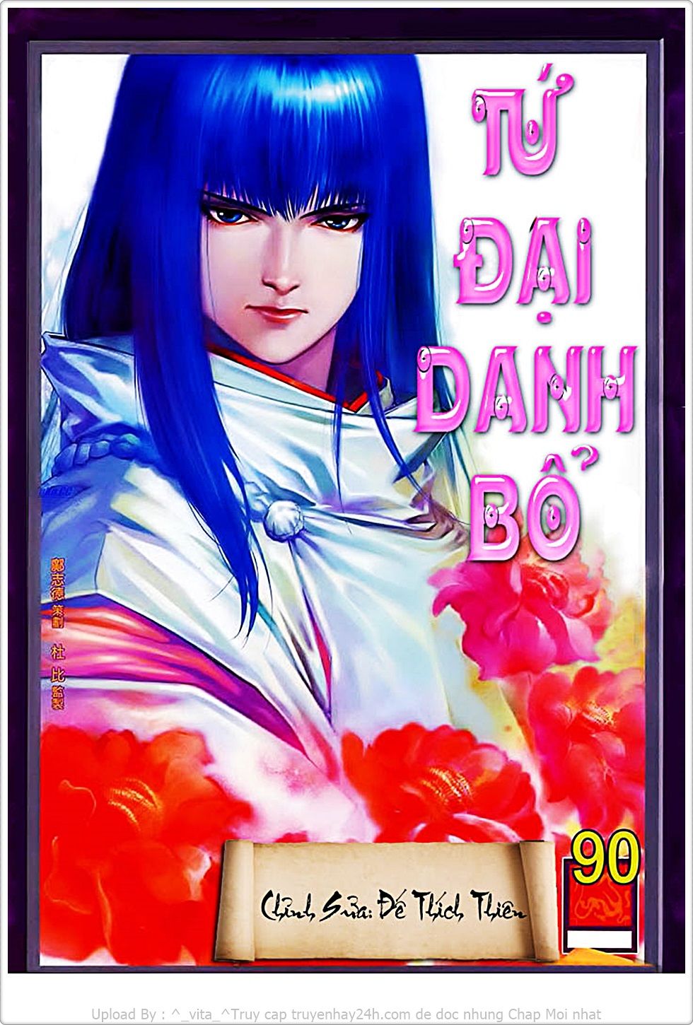 Tứ Đại Danh Bổ Chapter 90 - 1