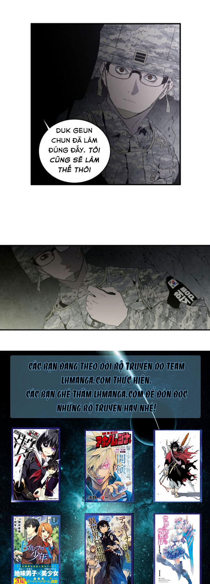 Mia: Lost In Operation Chapter 15 - 39