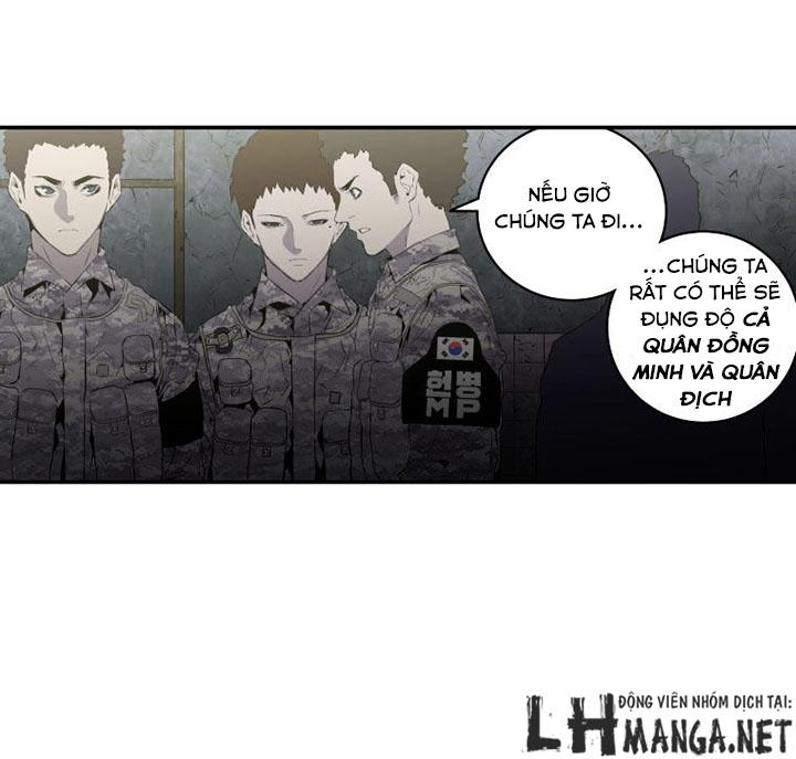 Mia: Lost In Operation Chapter 20 - 4