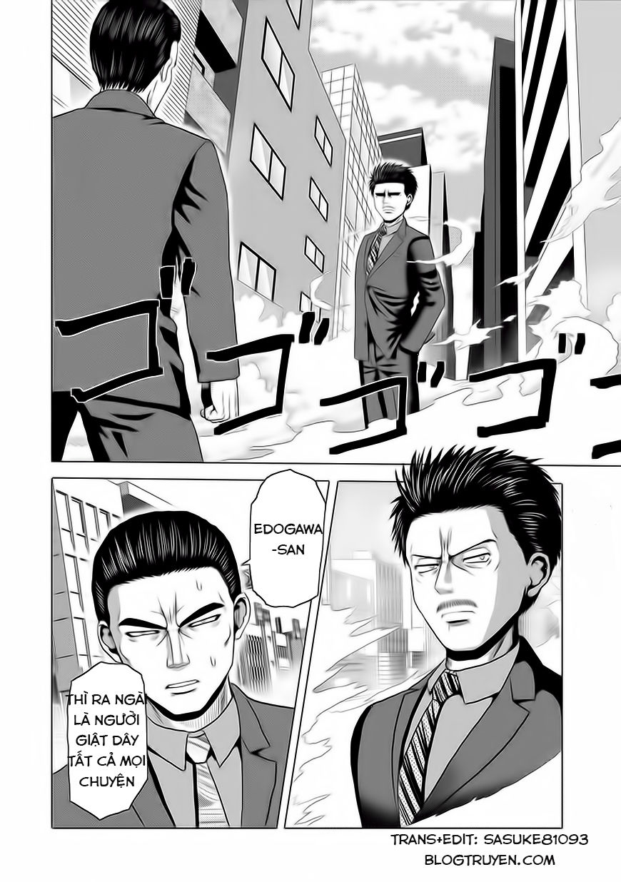 Zai X 10 Chapter 47 - 3