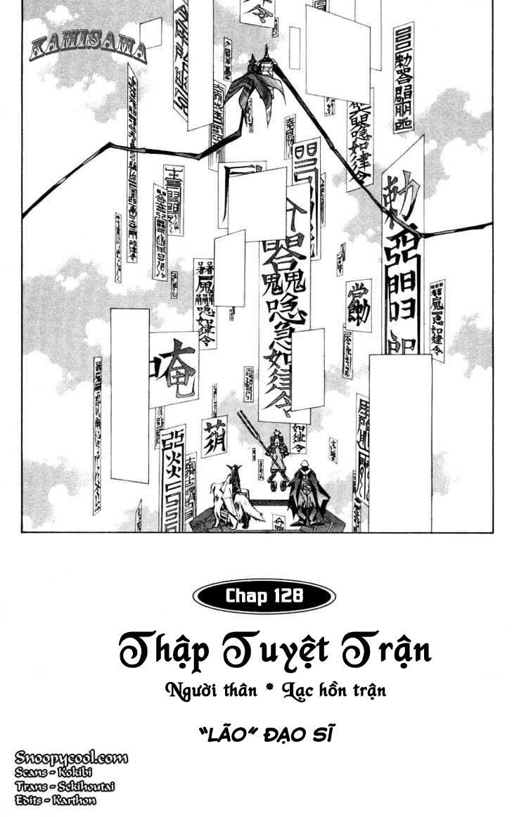 Bảng Phong Thần Chapter 128 - 3