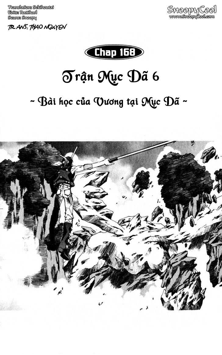 Bảng Phong Thần Chapter 168 - 4