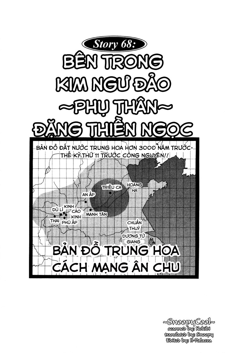 Bảng Phong Thần Chapter 68 - 1