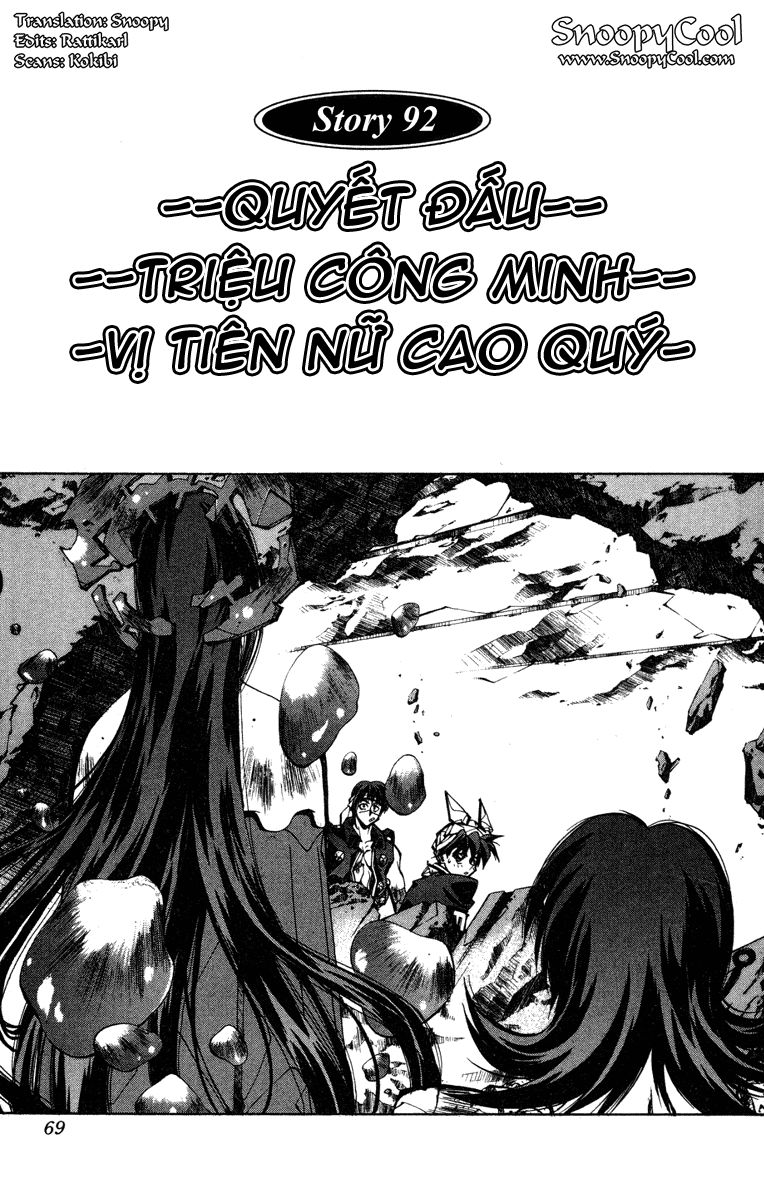 Bảng Phong Thần Chapter 92 - 1