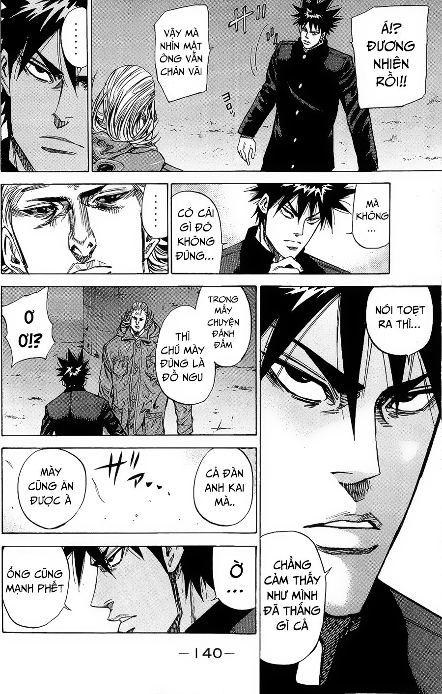 A-Bout! Chapter 92 - 10