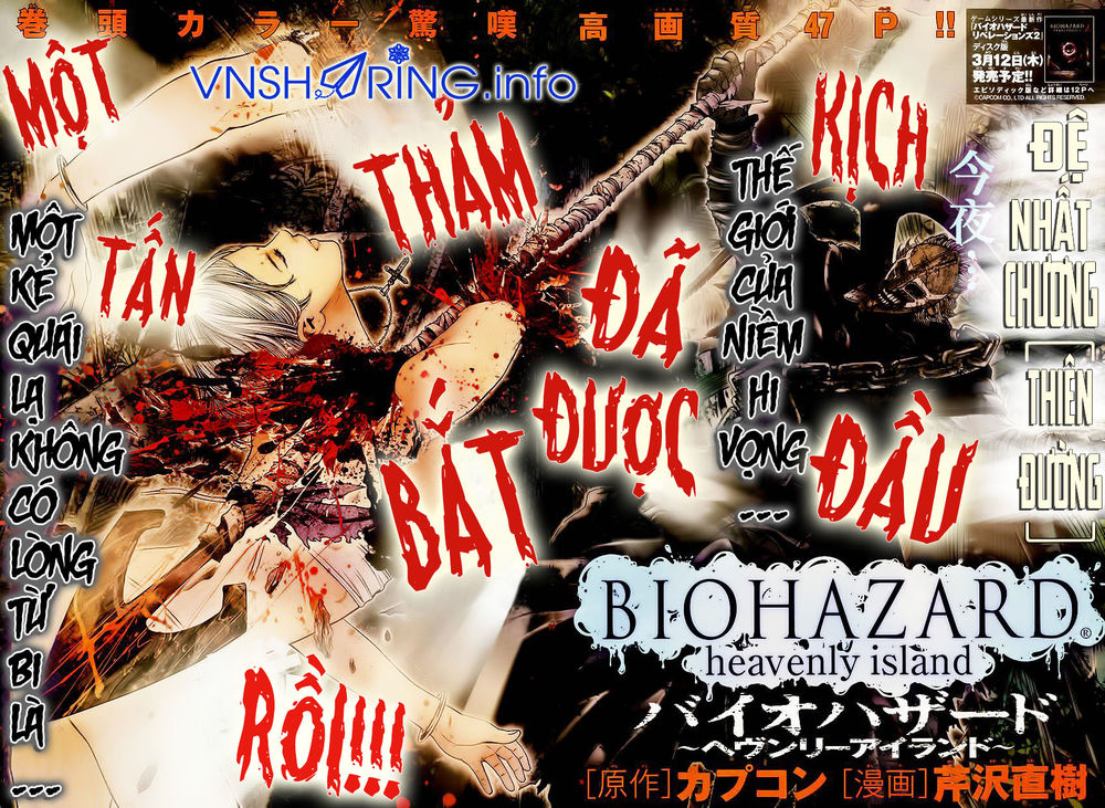 Resident Evil Biohazard Heavenly Island Chapter 1 - 4