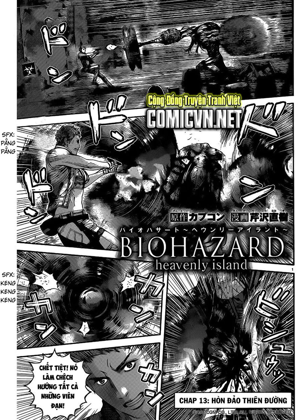 Resident Evil Biohazard Heavenly Island Chapter 13 - 1