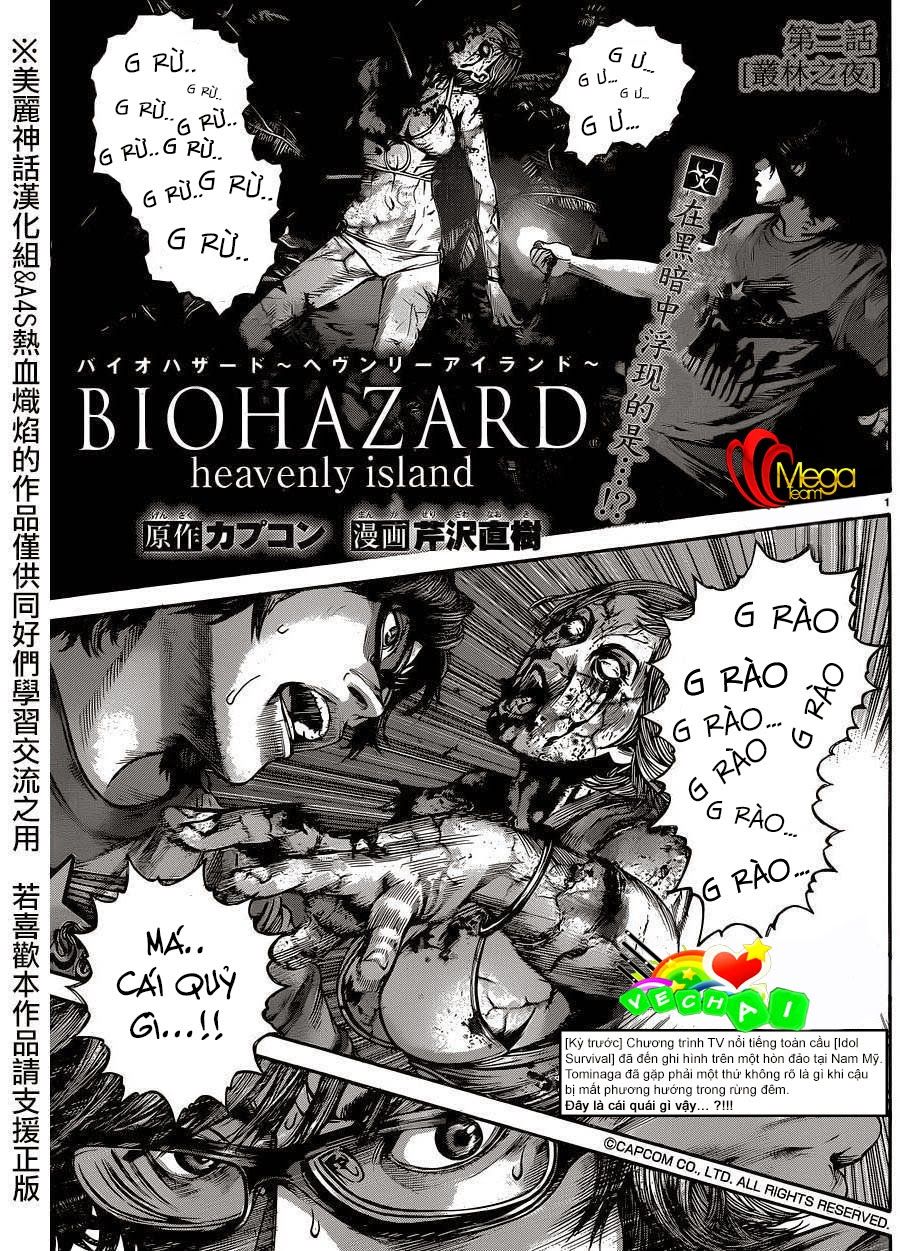 Resident Evil Biohazard Heavenly Island Chapter 2 - 2