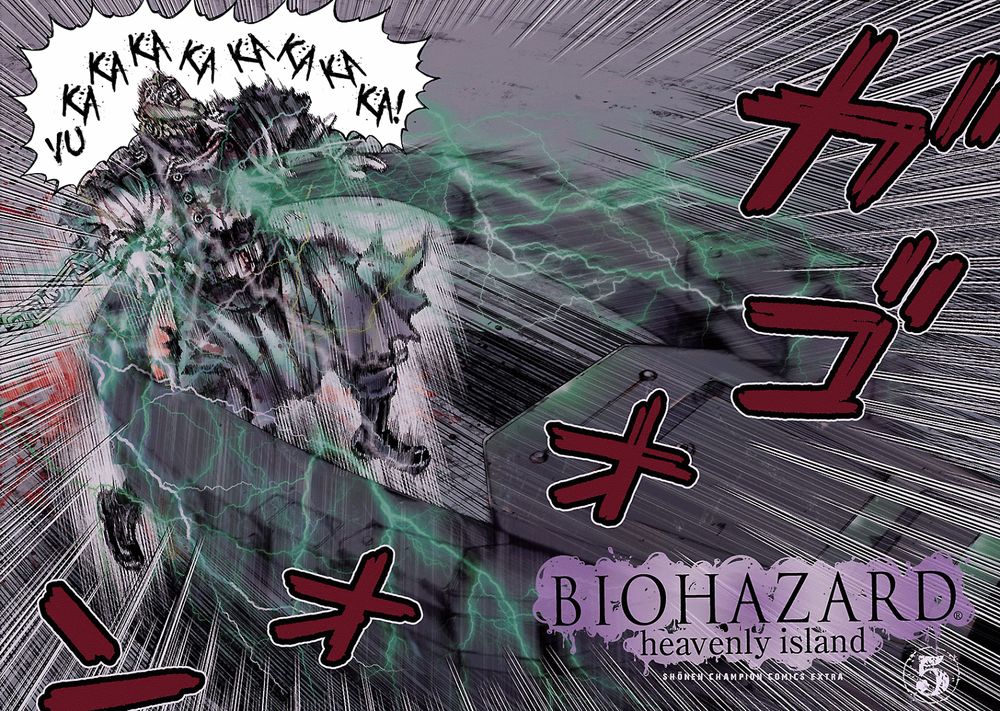 Resident Evil Biohazard Heavenly Island Chapter 39 - 3