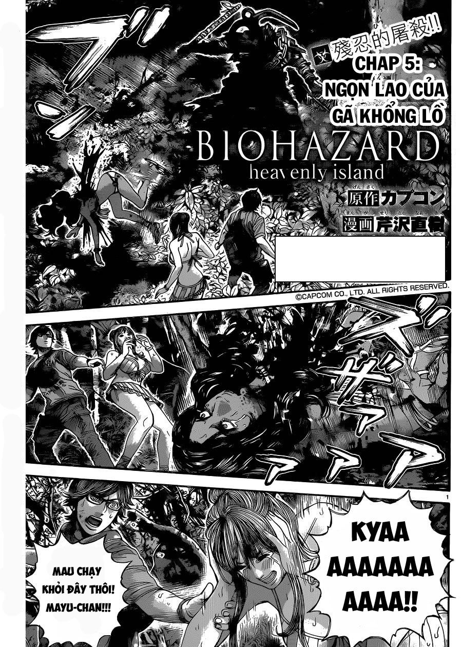 Resident Evil Biohazard Heavenly Island Chapter 5 - 1