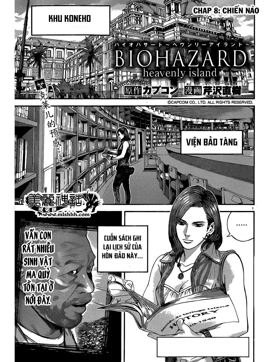 Resident Evil Biohazard Heavenly Island Chapter 8 - 1