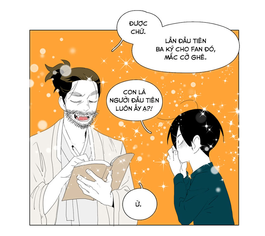 Thú Cưng Của Tôi Là Dơi Chapter 47 - 26