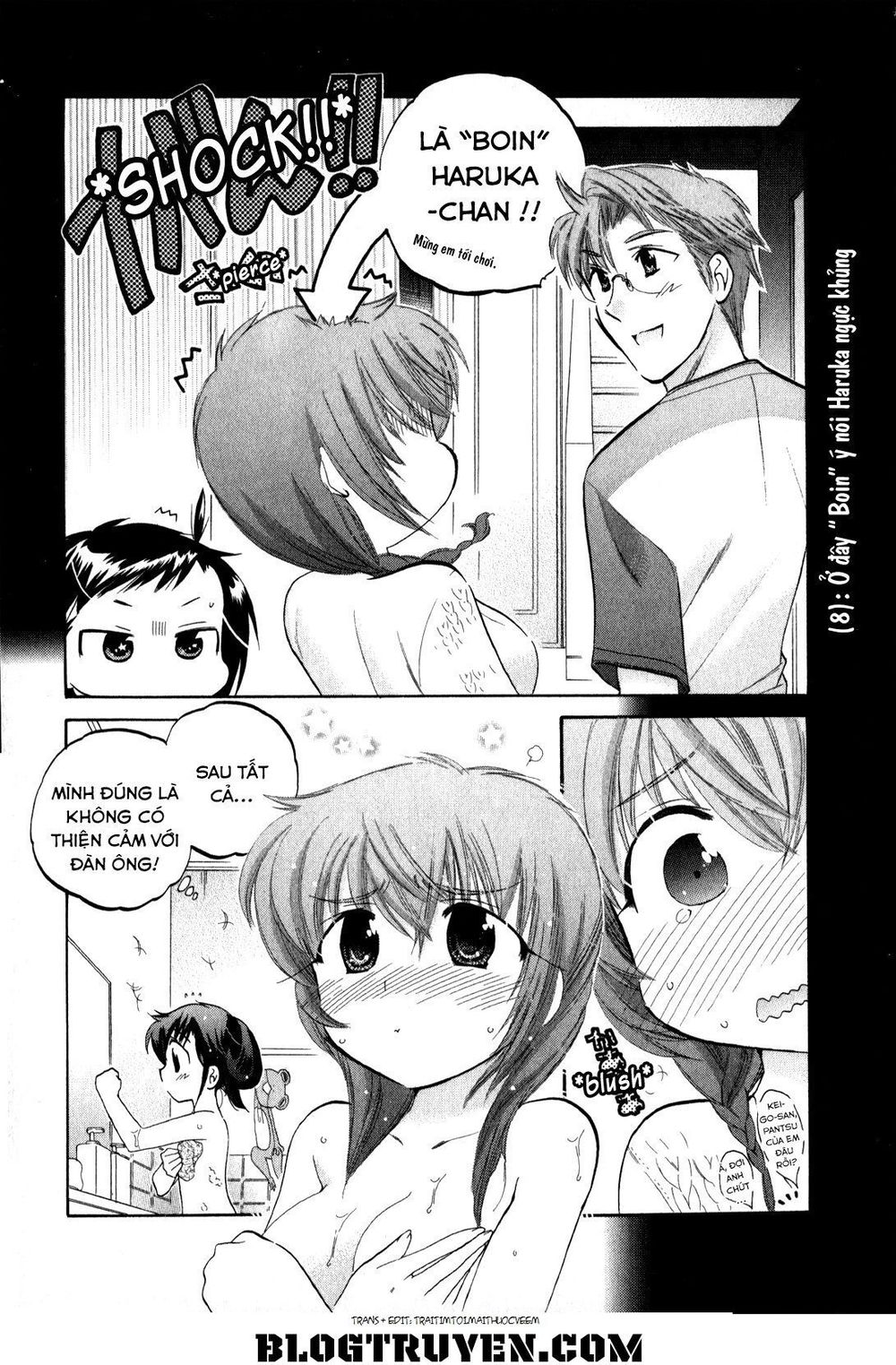 Chu-Bra Chapter 12 - 12