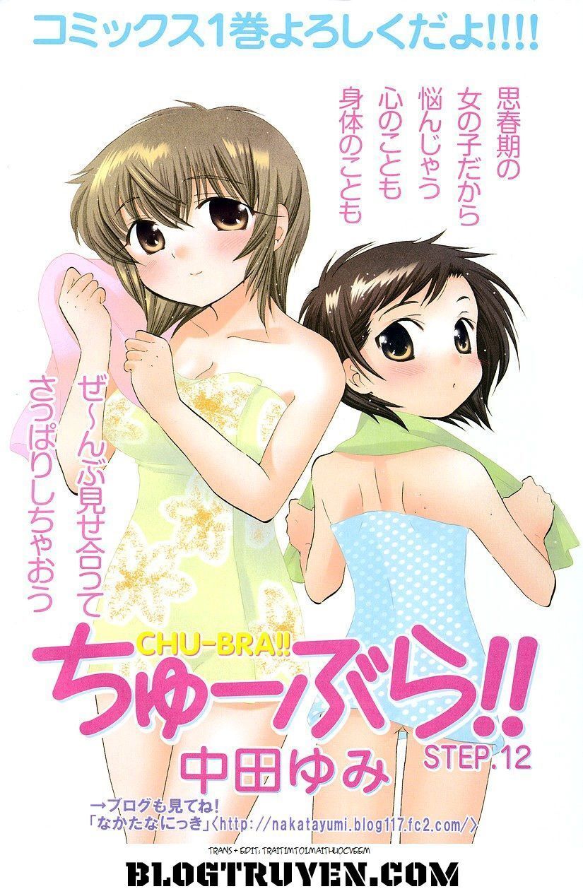 Chu-Bra Chapter 12 - 3