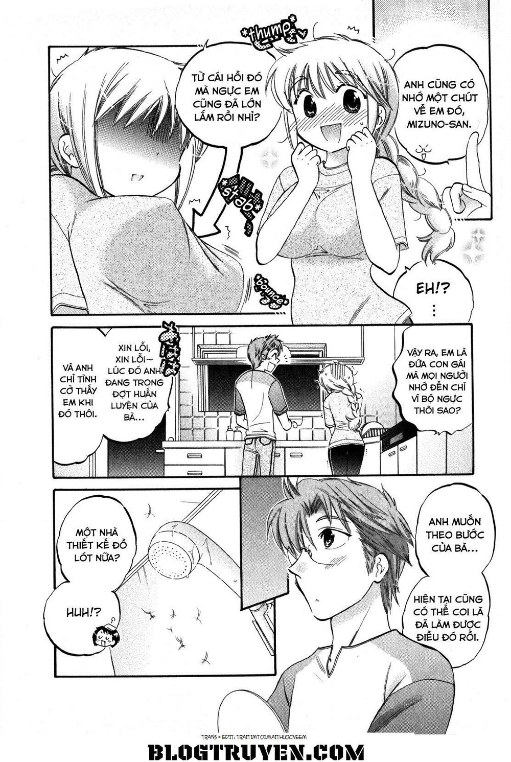 Chu-Bra Chapter 12 - 9