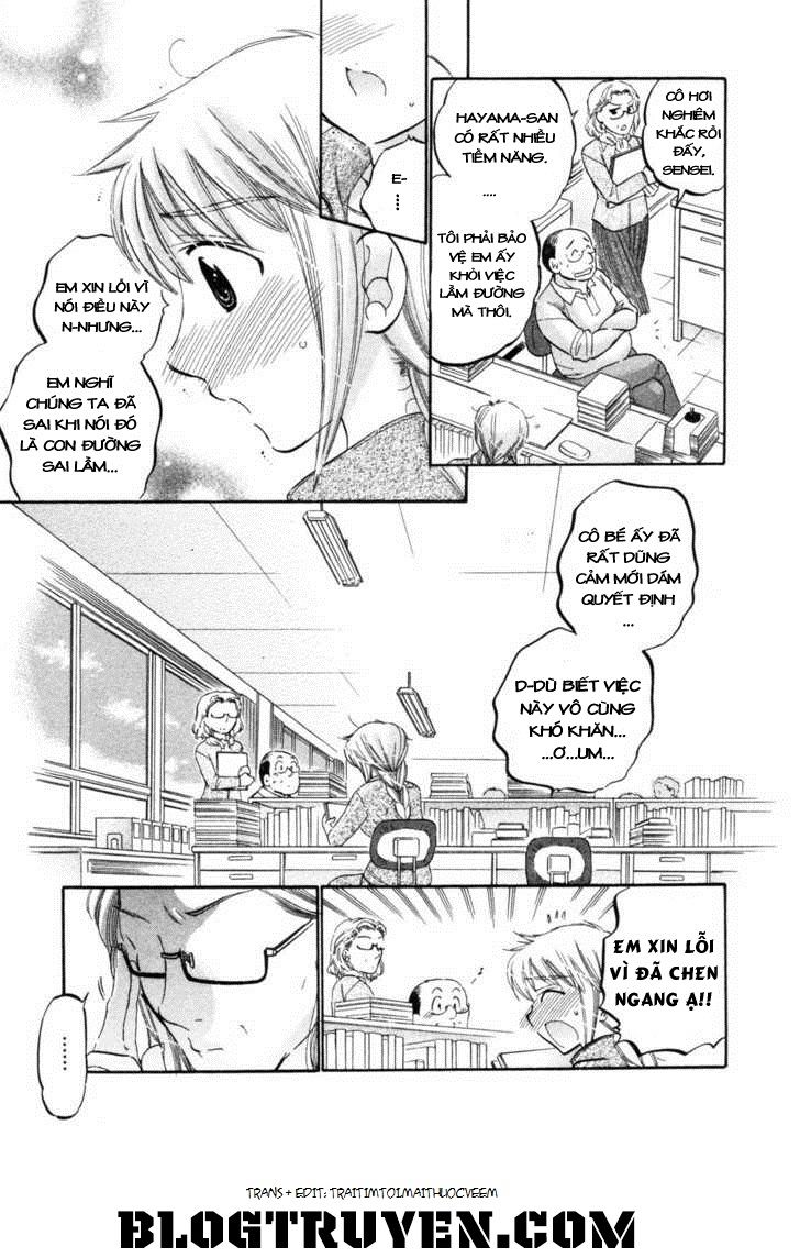 Chu-Bra Chapter 6 - 14