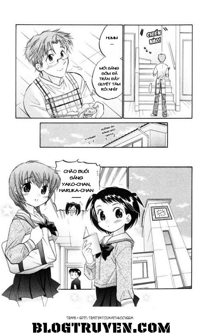 Chu-Bra Chapter 6 - 6