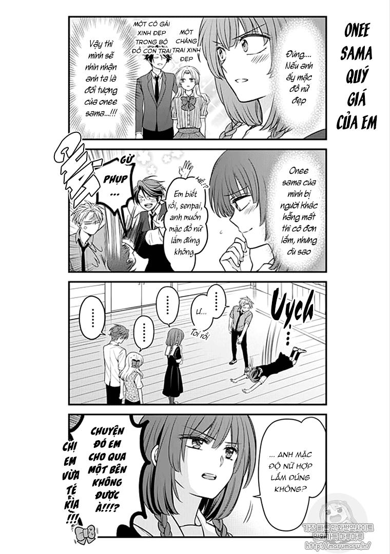 Gekkan Shojo Nozaki-Kun Chapter 100 - 14