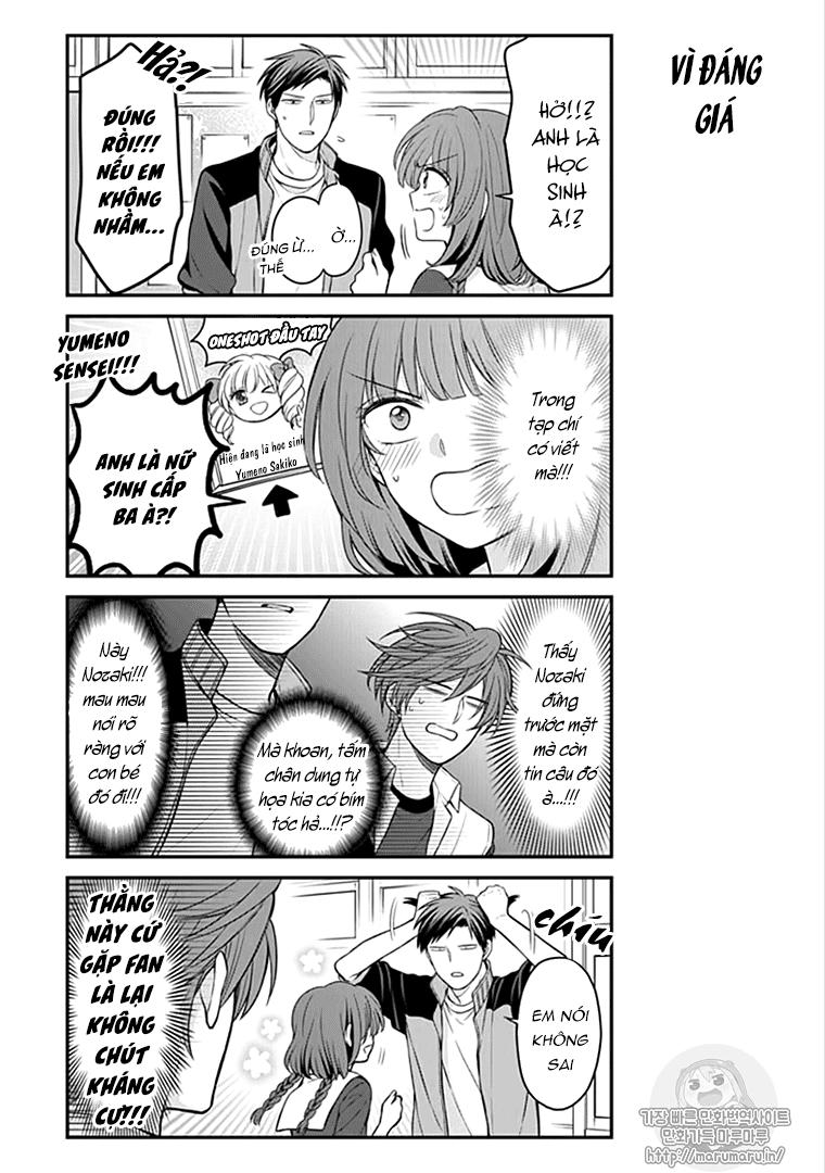 Gekkan Shojo Nozaki-Kun Chapter 100 - 5