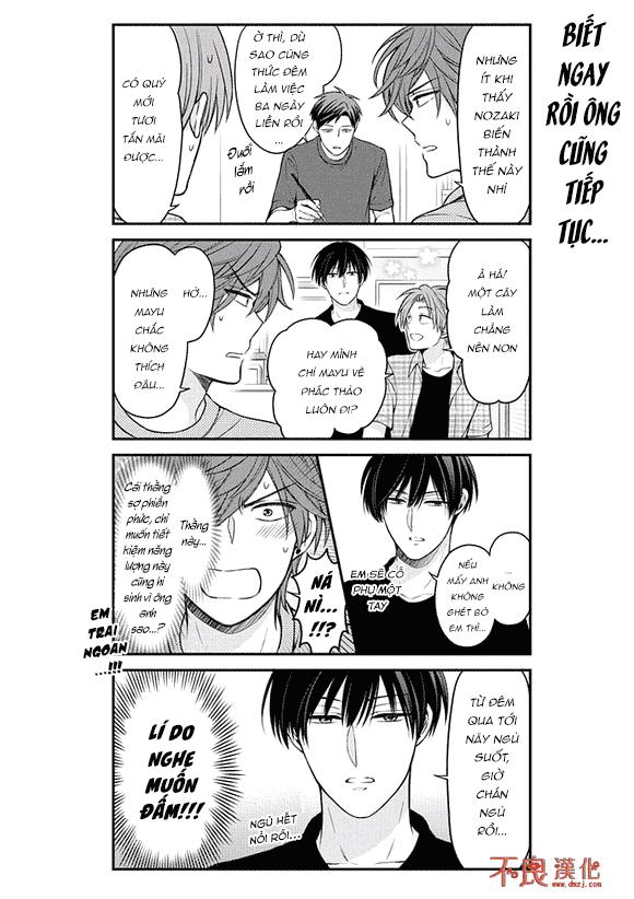 Gekkan Shojo Nozaki-Kun Chapter 101 - 11