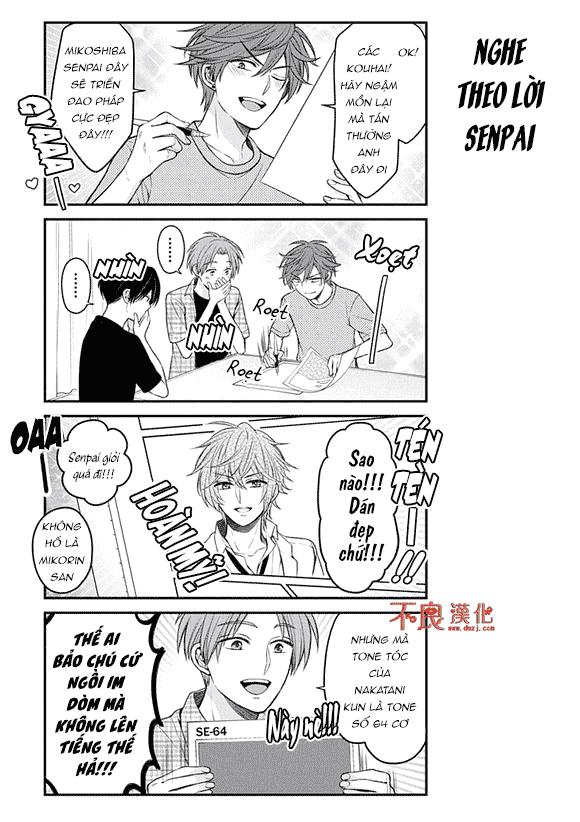 Gekkan Shojo Nozaki-Kun Chapter 101 - 3