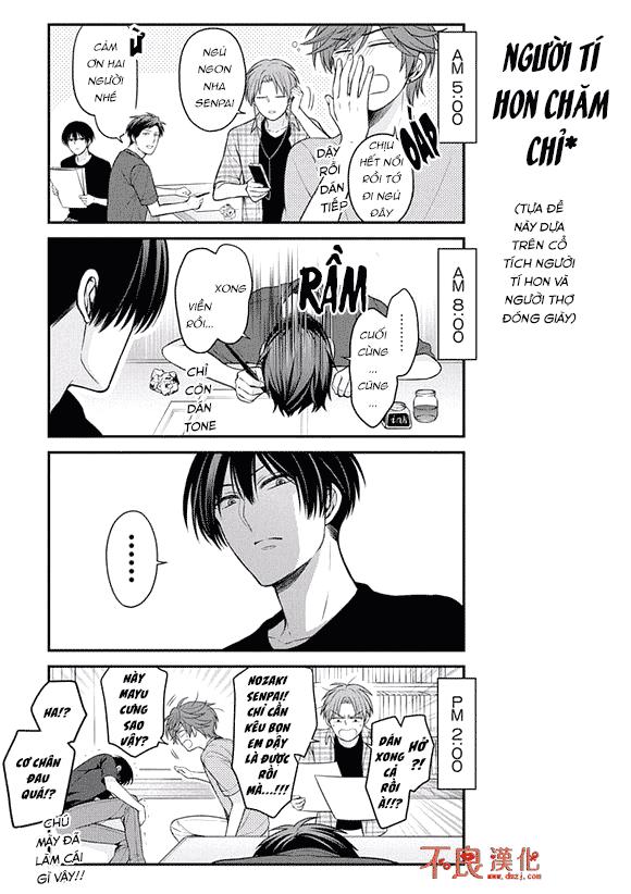 Gekkan Shojo Nozaki-Kun Chapter 101 - 5