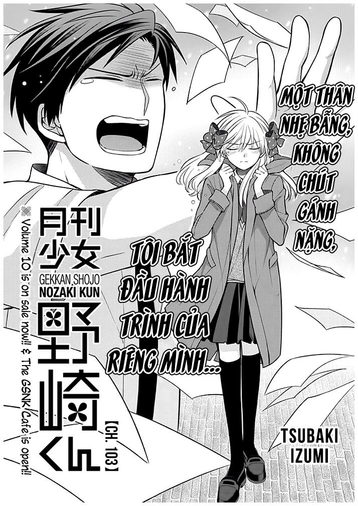 Gekkan Shojo Nozaki-Kun Chapter 103 - 4