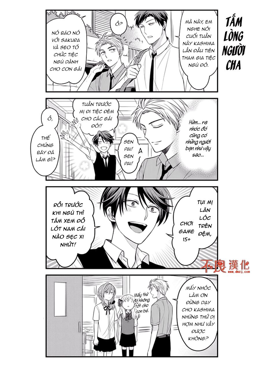 Gekkan Shojo Nozaki-Kun Chapter 82 - 16