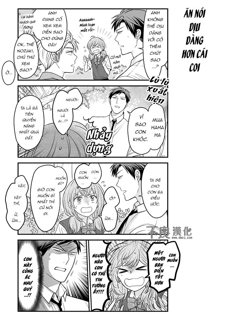 Gekkan Shojo Nozaki-Kun Chapter 83 - 5