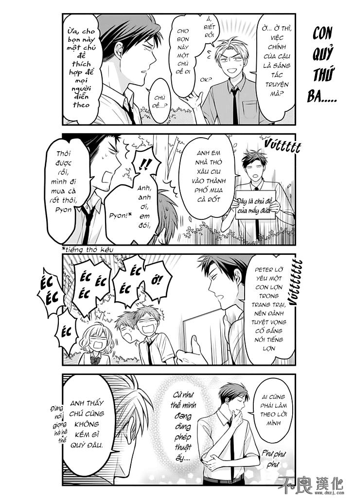 Gekkan Shojo Nozaki-Kun Chapter 83 - 6