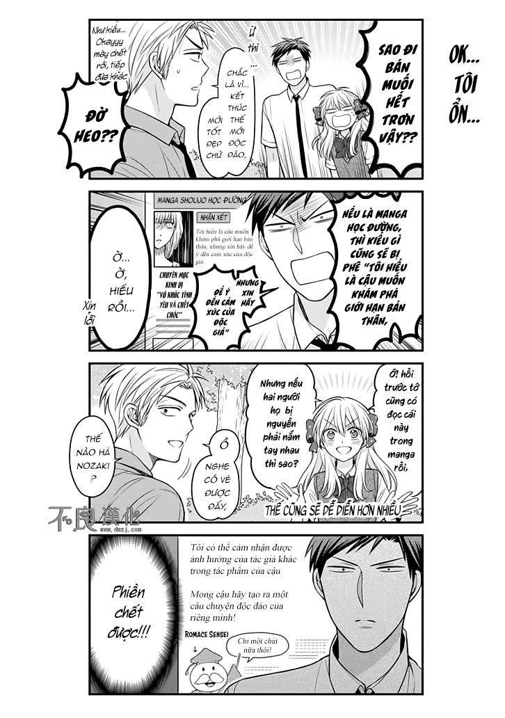 Gekkan Shojo Nozaki-Kun Chapter 83 - 10