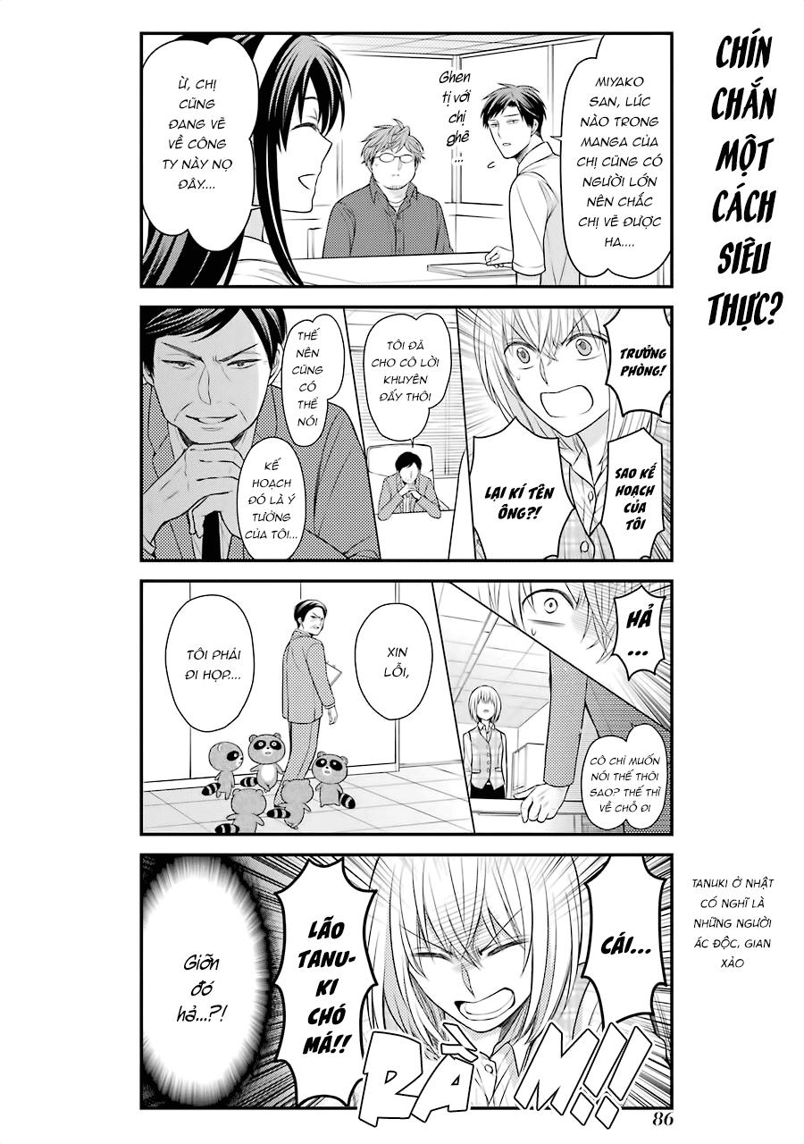 Gekkan Shojo Nozaki-Kun Chapter 85 - 12